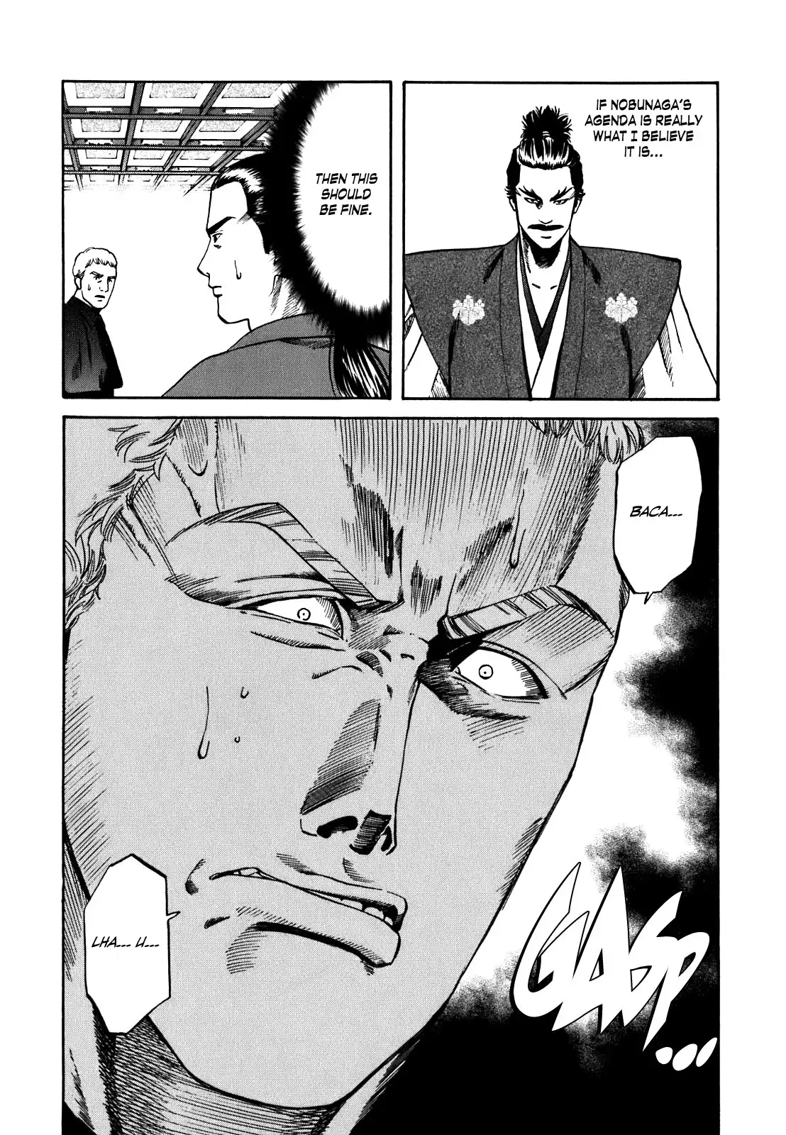 Nobunaga no Chef Chapter 2 27